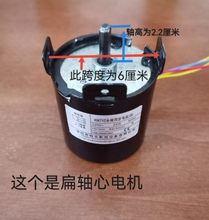 ͶӰ�x늄���Ļ��늙C�ؘ�60KTYZ- B������ͬ��늙CͶӰ�x늄�Ļ