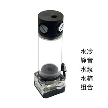 水冷P60A水箱水泵组合 电脑一体式硬管套装电车微型直流水泵其他