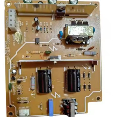 PS230000 fuente de alimentación PS2300000 fuente de alimentación host 110220V fuente de alimentación host