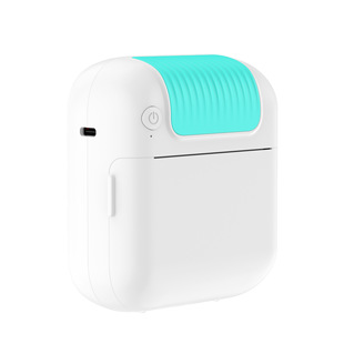 New Label Printer B2 Home Handheld Portable Bluetooth Mini Small Thermal Hit Price Smart
