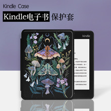 �m�Á��R�dkindlepaperwhite��ӕ����o��KPW1-6������/���z�羳