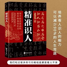���ٷ����桿��׼�R����������e��Ͷ���@Ʒ���Ʊ��Q�K֪�罻����