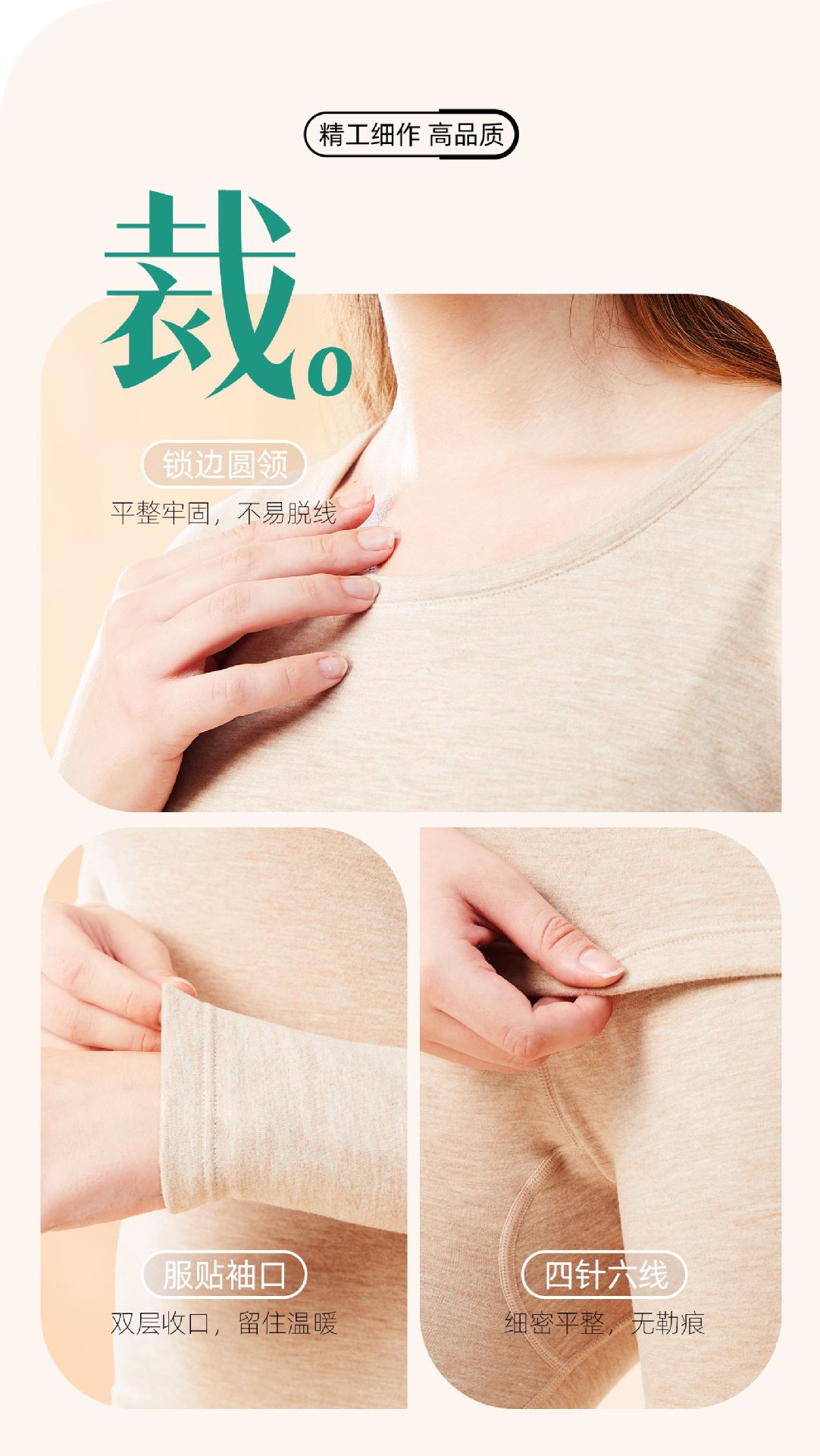 Winter De Rong mulberry silk cashmere thermal underwear set for women, thickened with fleece, heating base, winter thermal underwear and thermal pants pic 19