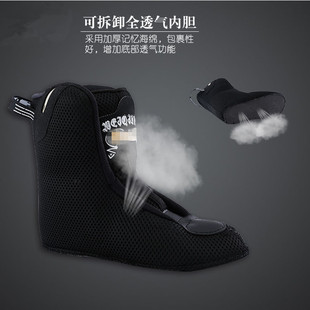 Roller Skating Shoes Cover Skates Adult Straight Wheel Liner Memory Sponge Roller Skates Men's and Women's Shoes Inner Cover Foot Protection Shoes