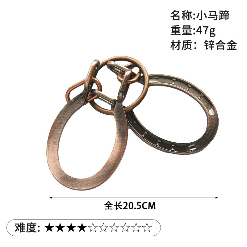 La magia del rompecabezas de oro de la aguja de herradura de bloqueo cuadrado desbloquear Luban bloqueo cerebro ardiente Kong Ming triángulo de bloqueo de la cadena de alta IQ pick-up