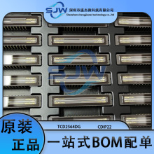 TCD2564DG 直插 封装CDIP22 CCD线性图像传感器芯片 集成电路IC