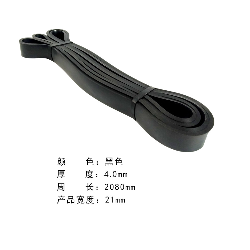 Cinturón de tracción de fitness Yoga Stretch Resistance Belt Draw Up Loop de tracción de peso soporte de color personalizado LOGO