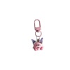 Fuchsia cute keychain, bag decoration, accessory, pendant for beloved