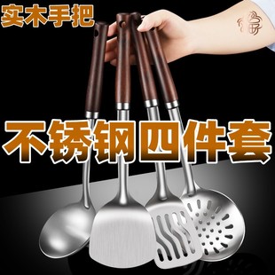 ���üӺ��P䓳����P���F���P���P���׼��ÏN�����bȫ��һ�w