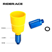 ��·܇��׃�͵��Q�͹��� ɽ��܇ע��©���D�Q���^