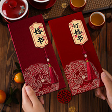 �¿������Nӆ��������ӕ��N�Y��ϲ���ߙn��Ƹ�����Hϲ�c��Ʒ