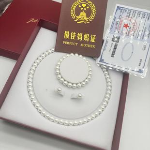 �r��ʩ�Ҹ����A��������朶Y�����b ĸ�H���Y��r��ͨ��Ů��