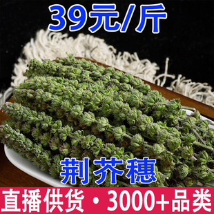 �G���� �G���� �G�����G������G������l���l