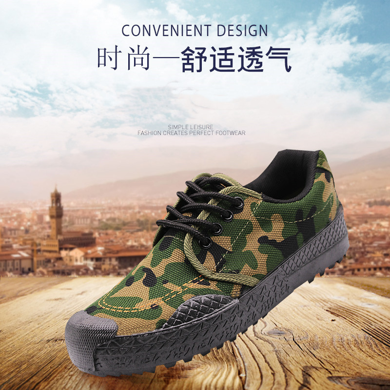 Liberation shoes men's construction site shoes labor protection shoes low-help liberation shoes men's and women's yellow rubber shoes factory wholesale a generation of hair