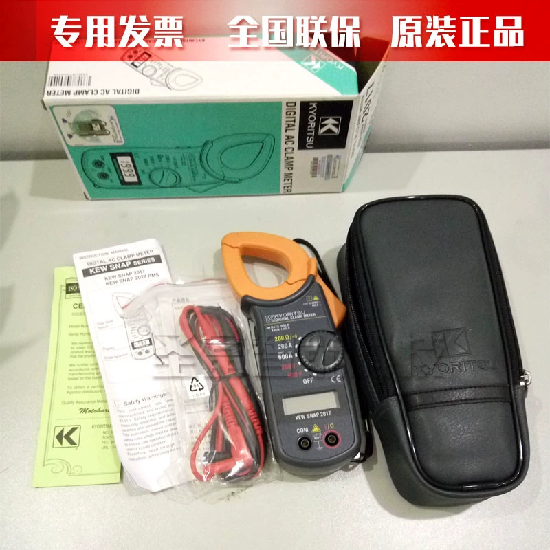 Digital MODEL2017 Цифровой зажим-стол KEW2017 снят с производства