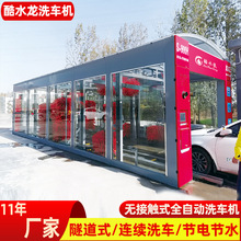 ���Sϴ܇�C��ȫ�� �Ԅ�����24С�r��������վ�B�mϴ܇�C��ȫ��