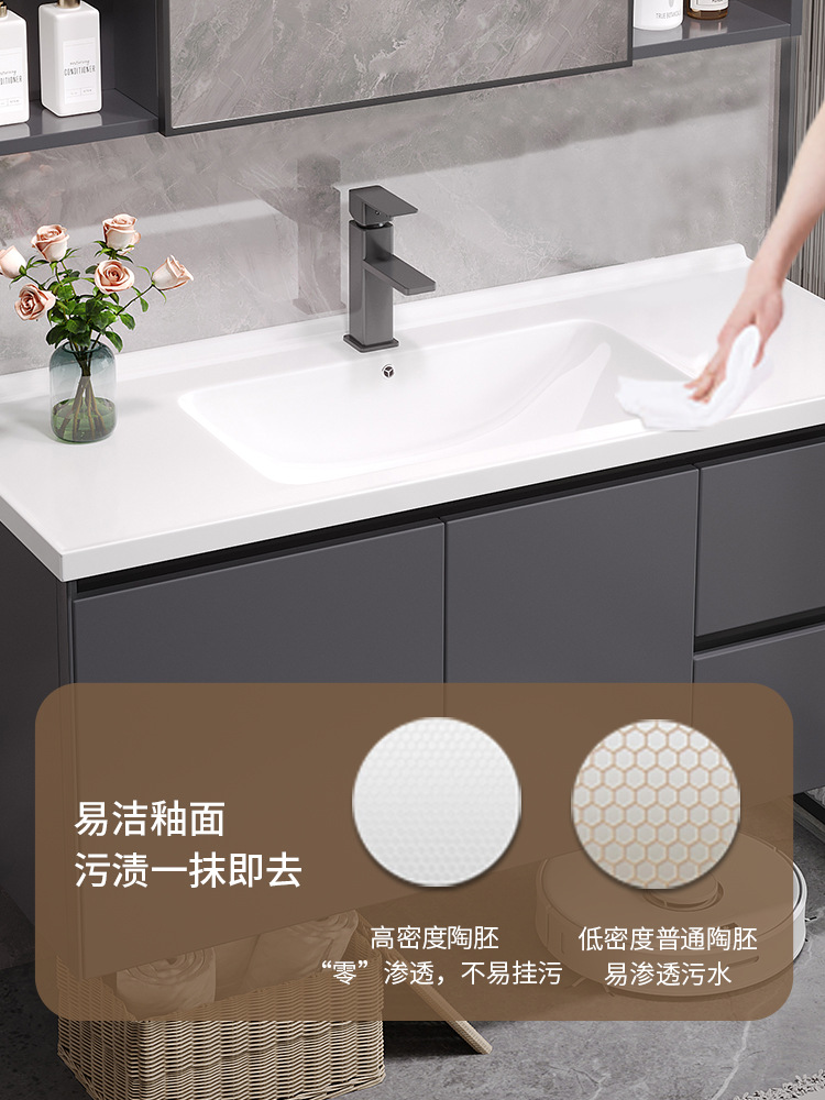 Espacio de aluminio baño gabinete combinación de cerámica integrado montado en la pared lavabo baño lavabo lavado Mesa pequeño apartamento