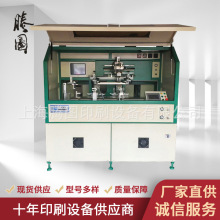 ȫԄӽzWӡC ӡˢ TͰzӡC๦ӡˢCl