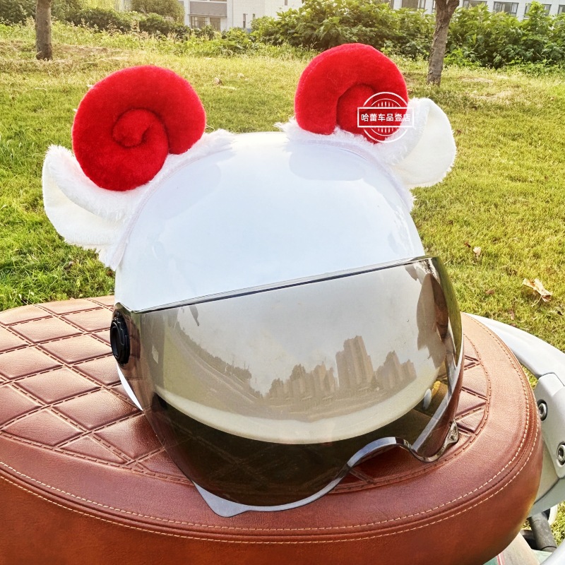 Ski Helmet with Sheep Horn Ears, Helmet Accessories, Motorcycle, Motorcycle, Electric Vehicle Helmet, Cute Little Sheep Ears Three-Dimensional Decoration