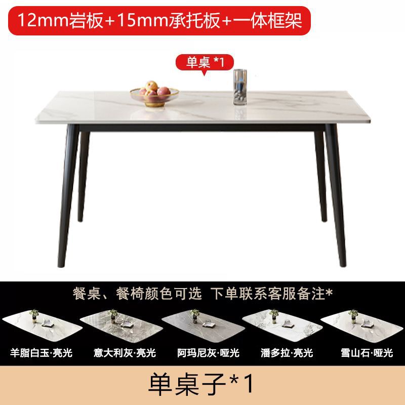 집으로 배송 + 일체형 프레임 + 15mm 후면 패널