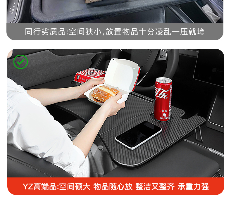 Suitable for the New Version of Tesla Car Small Table Folding Computer Camping Accessories
