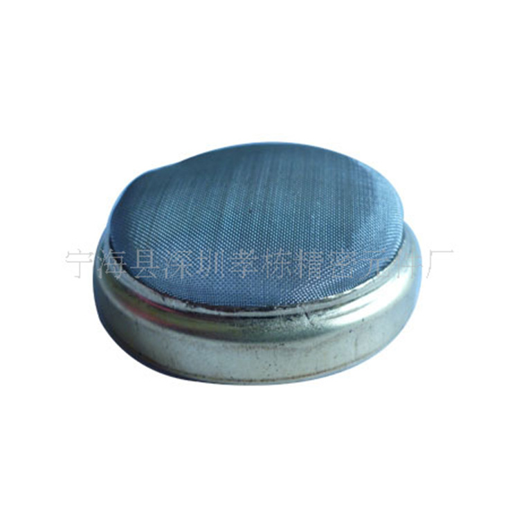 供应宁波空调过滤网 不锈钢过滤网欢迎来电咨询