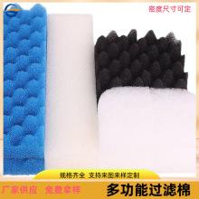 ��ɫ��C���_��͸������^�V�޾��ѱ����޻���̿�۰����^�V���dƬ