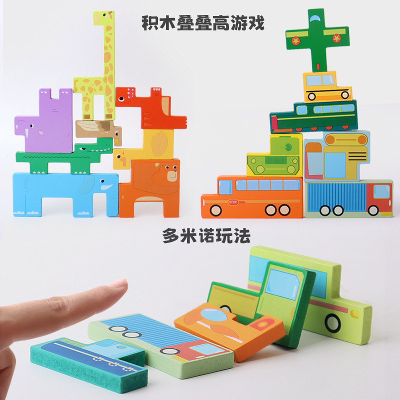 El pensamiento lógico de los niños formación Tetris rompecabezas bebé iluminación educación temprana educativa creativa bloques construcción Juguetes image 5
