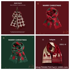 中国の赤い干支年の女性のスカーフ赤多用途クリスマススカーフ冬ニットスカーフ新しいスカーフ新年