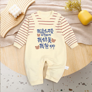 �냺�����B�w���B�w���޹��³�����Ů�����L���������·�����˯��