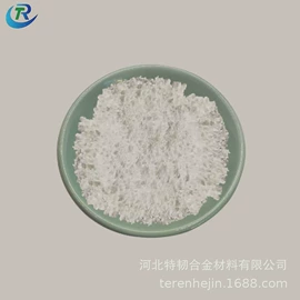 其他金属粉末;其他氧化物;铜粉系列