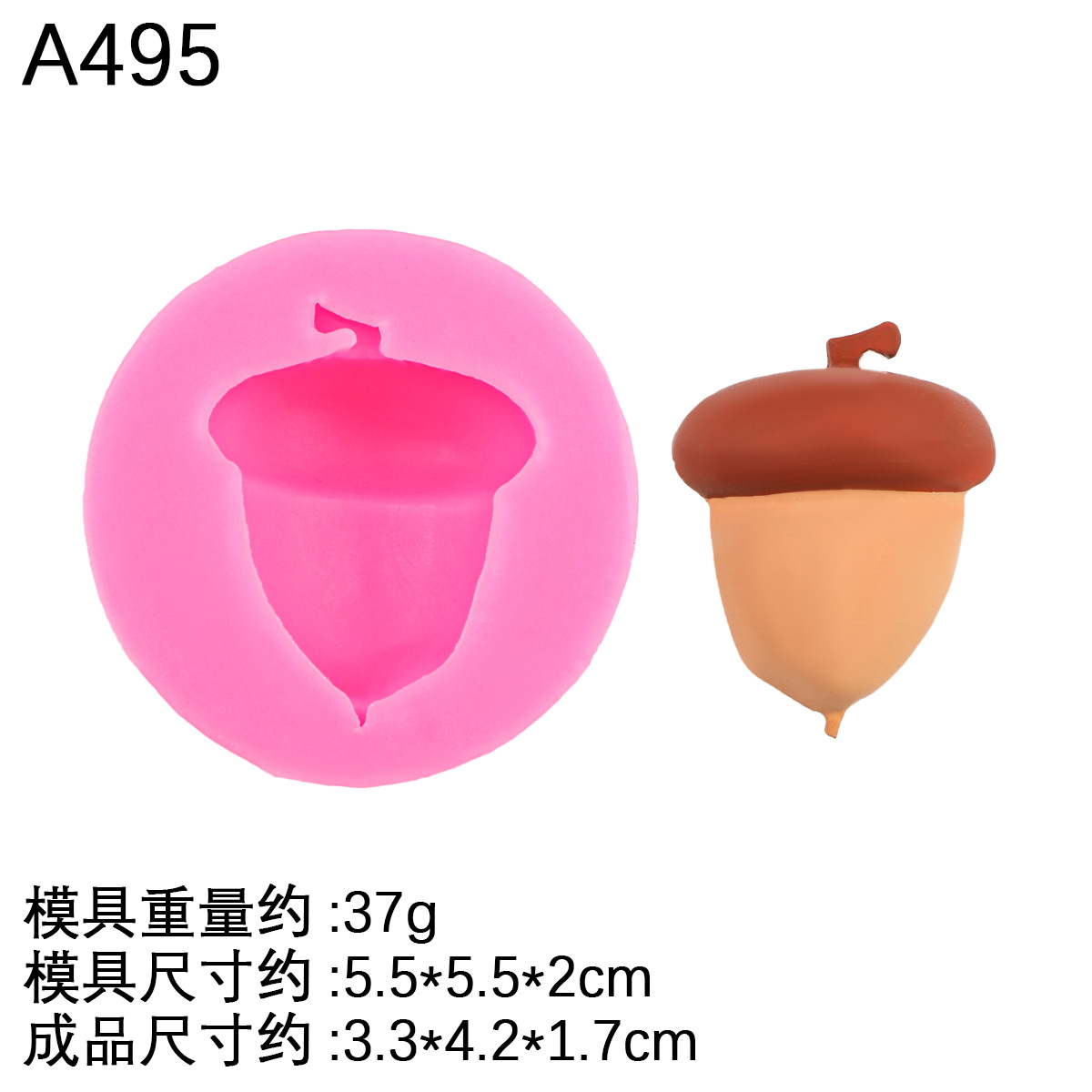 Fondant diy tema de dibujos animados ardilla pastel piñas molde de chocolate decoración molde de silicona epoxi yeso vela