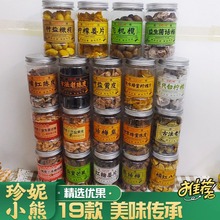 �������С�����}�ϙ��SƤ����Ԓ÷�ʸʲ��Ƥ�t�ǽ�Ƭ���������l