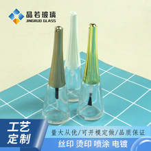 10ml�F��ָ���Ϳ�ƿ����ƿ�ʊy���� ͸������ƿ�Ӽ����wëˢ���b