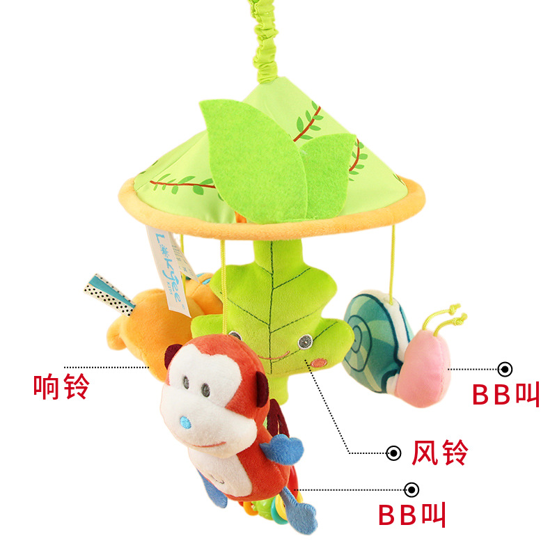 Newborn baby stroller pendant baby bed bell rattle hanging wind chime soothing educational plush toy 0-3 years old