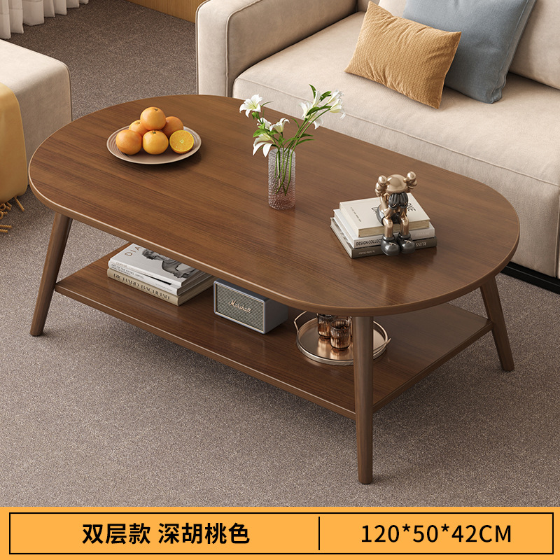Mesa de café pequeño apartamento casa sala de estar sofá mesa de té pierna de madera maciza pequeña mesa baja casa de alquiler moderno simple mesa pequeña