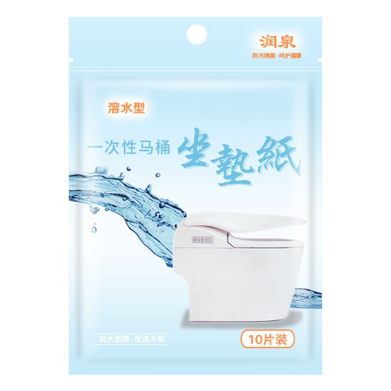 Одноразовый туалетный коврик растворимая вода путешествия Портативный отель утолщенный Одноразовый унитаз можно бросить