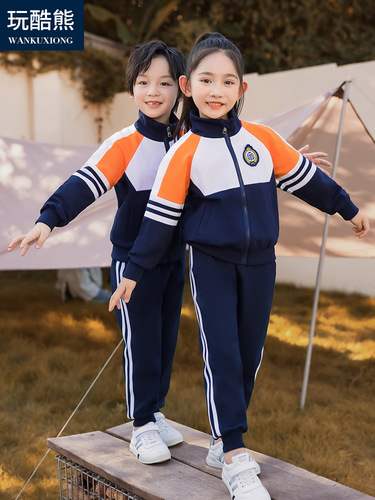 Play Cool Bear Spring and Autumn College British Style School Uniforms Class Uniforms Primary and Secondary School Students Sports Kindergarten Uniforms Teacher Uniforms