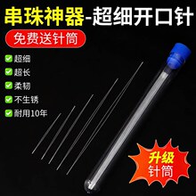 �O������ᘹ���diy������ִ�����t��ᘾ�����Ʒ��������