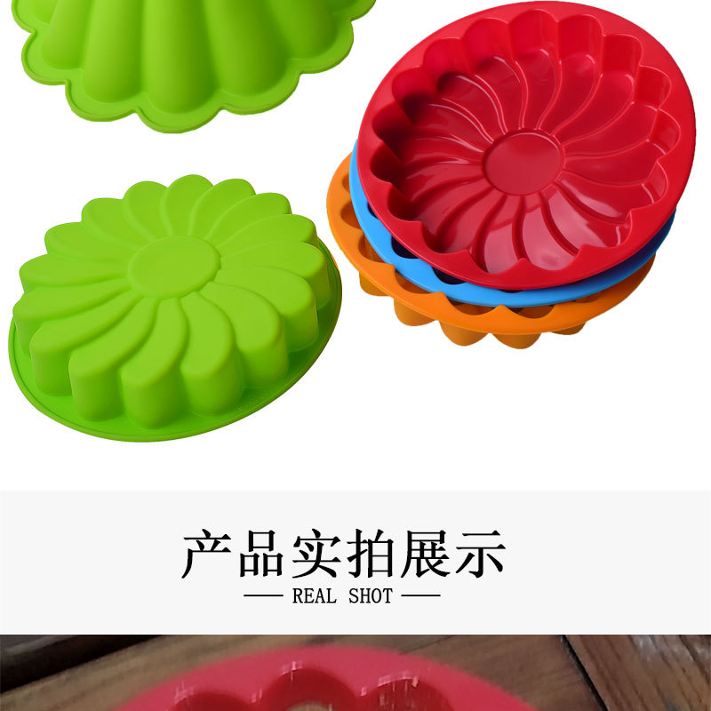 2款花型大蛋糕模-详情_07.jpg