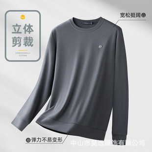 �߶��ﶬ����ů�½q�A�I�l���Ќ��ɴ�a ������ʿ�ְ����e�L��T��