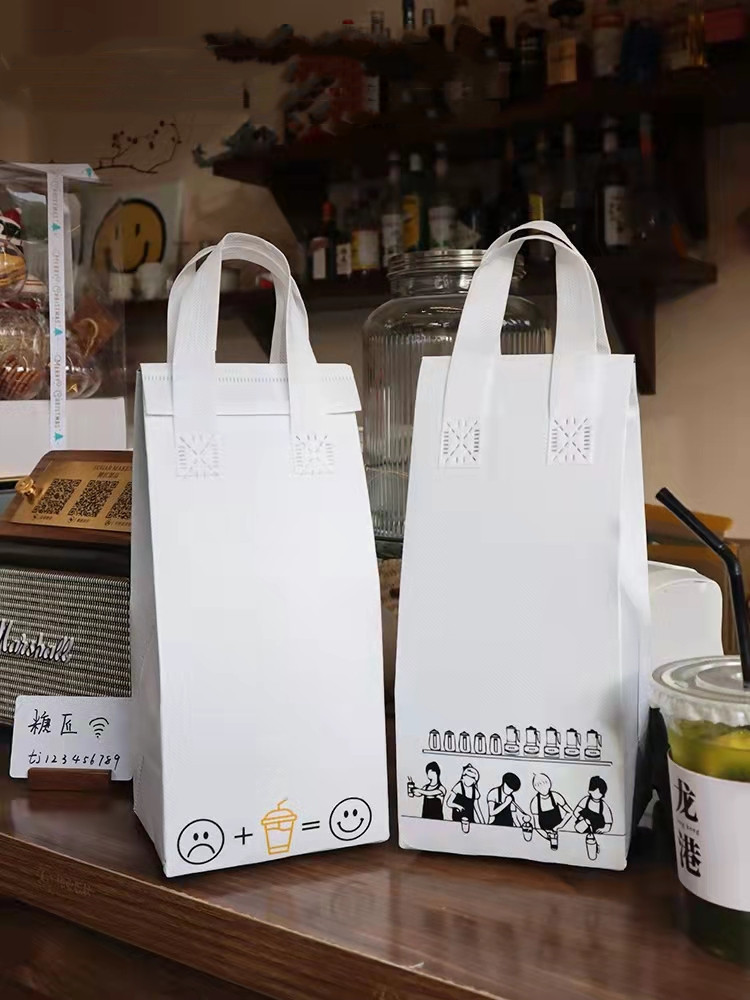 奶茶无纺布袋现货单杯两双杯覆膜手提袋美团外卖打包无纺布袋价格