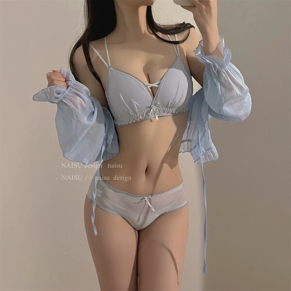 Lace wireless bra