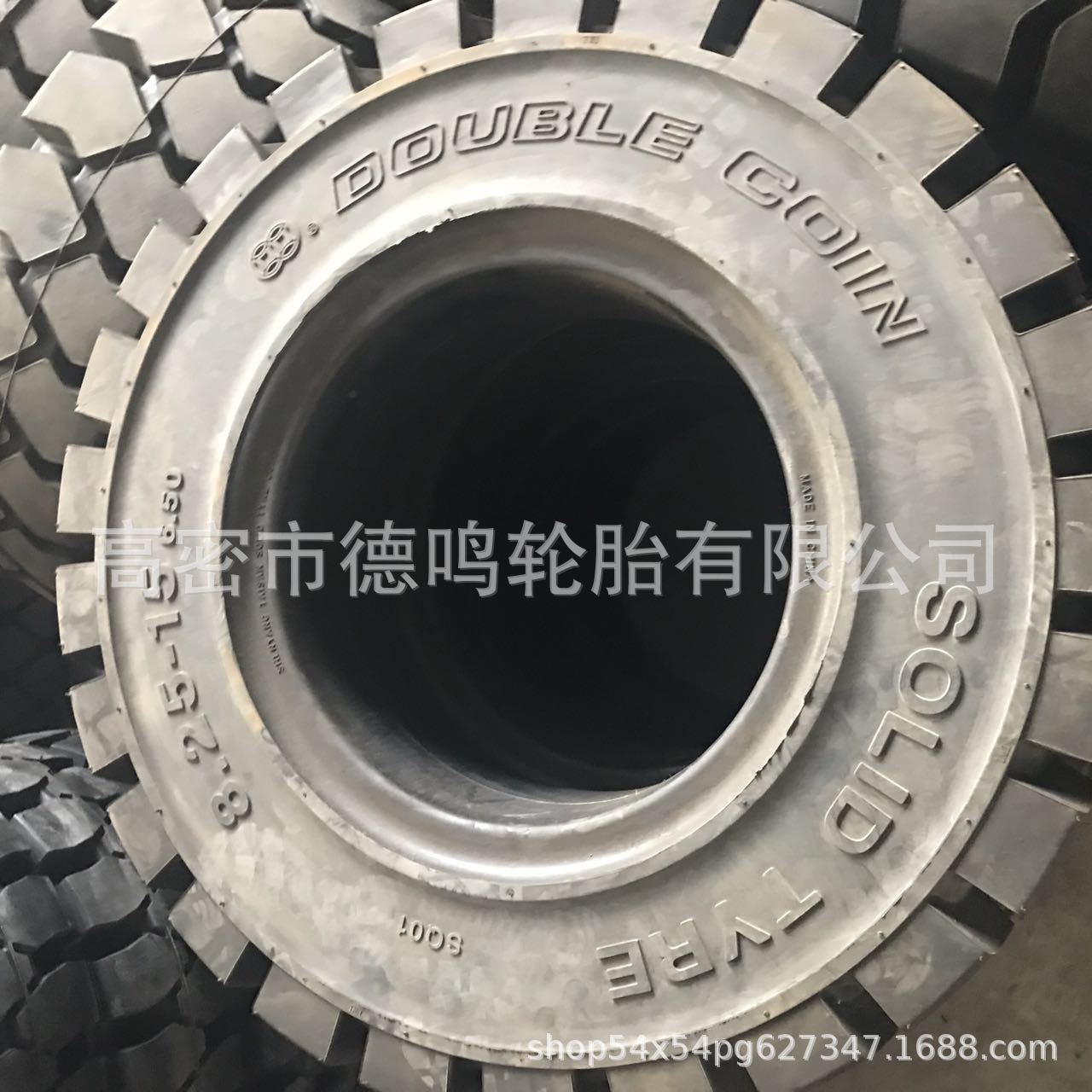 Suministro carretilla elevadora industrial neumático sólido 8.25-15 neumático de la carretilla elevadora inflable 28 x9-15 650-10 neumático