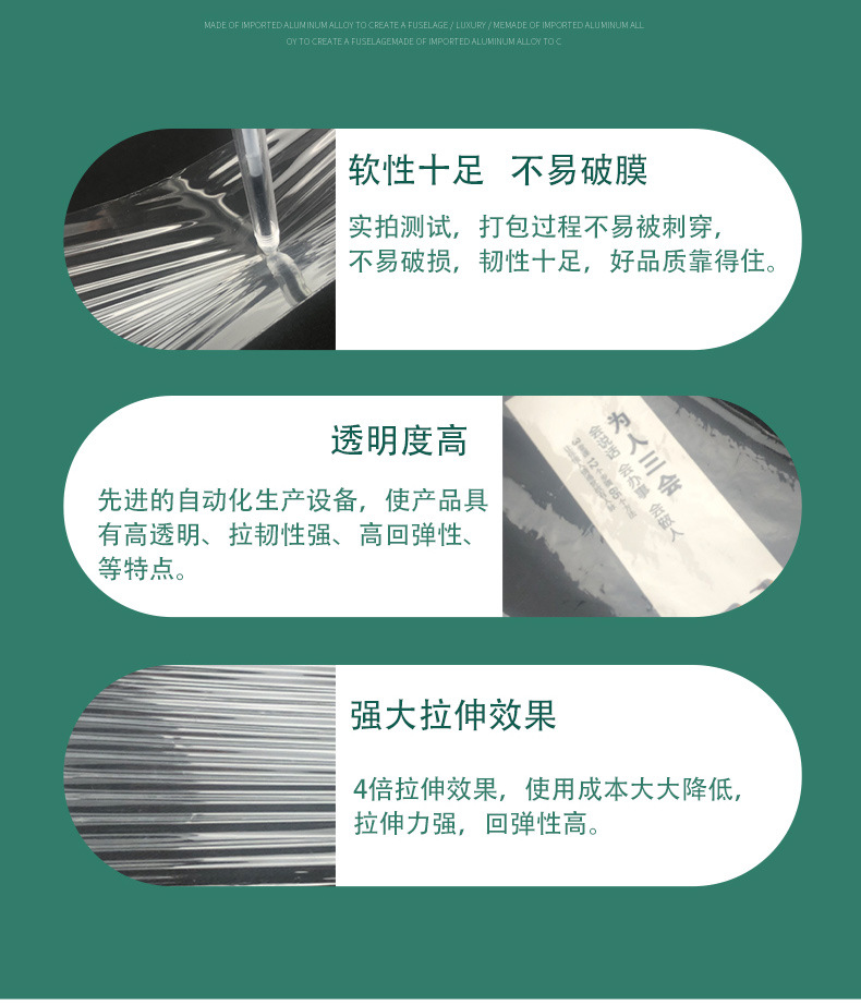 未标题-1_05.jpg?x-oss-process=image/format,png