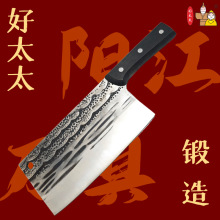 砍骨刀家用砍大骨头专用斧头菜刀斩骨刀屠夫商用剁骨刀坎骨头刀具