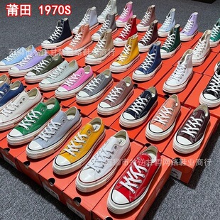1970S����ۇ������ߵ͎ͷ���Ь��Ů���e�W����H�ٴ�Ь�͹��L