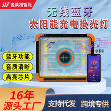 {̫ܟҰUSByled늌¶I