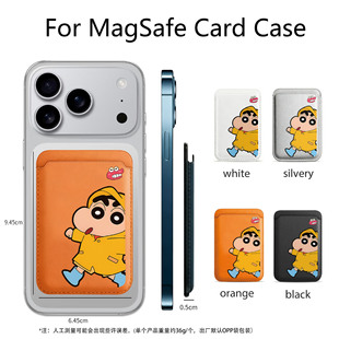 �����������L�D���m��magsafeƤ����iPhone17promax�����l�ƿ羳