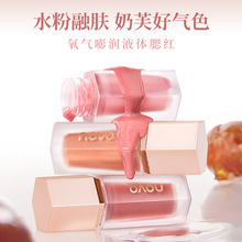 NOVO9009�����؝�Һ�w���tˮ�����w��Ȼ��ɫ���ā�����Ѻ�ƽ�r